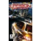 Need for Speed: Carbon - Own the City