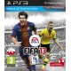FIFA 13 PL
