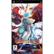 Breath of Fire III-bez pudełka