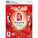 Beijing 2008 PL